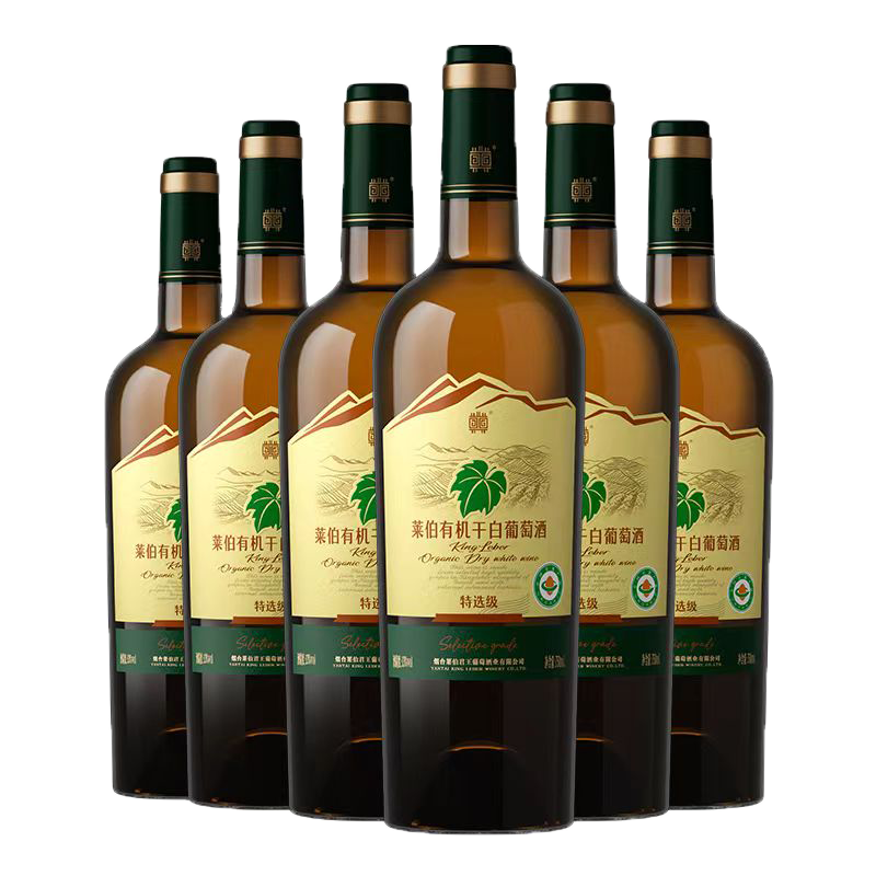 莱伯君王有机干白